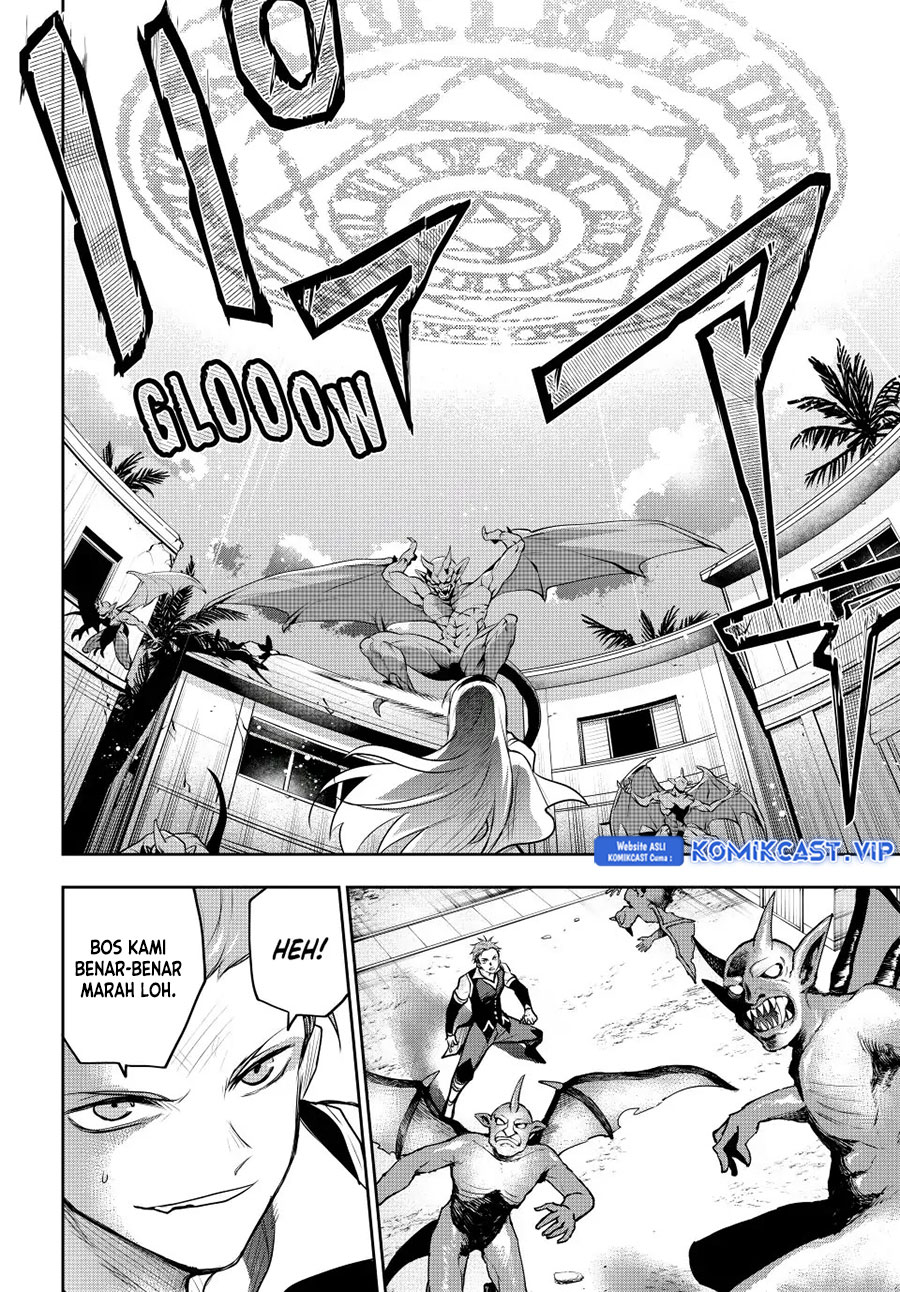 A Court Magician, Who Was Focused On Supportive Magic Because His Allies Were Too Weak, Aims To Become The Strongest After Being Banished (Mikata ga Yowasugite Hojo Mahou ni Tesshiteita Kyuutei Mahoushi, Tsuihou Sarete Saikyou wo Mezashimasu) chapter 62