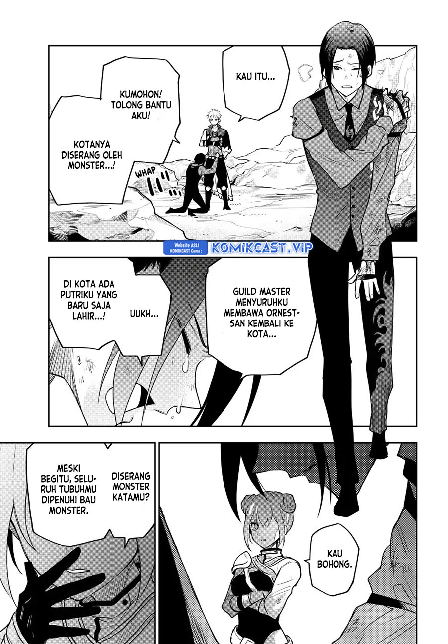 A Court Magician, Who Was Focused On Supportive Magic Because His Allies Were Too Weak, Aims To Become The Strongest After Being Banished (Mikata ga Yowasugite Hojo Mahou ni Tesshiteita Kyuutei Mahoushi, Tsuihou Sarete Saikyou wo Mezashimasu) chapter 62