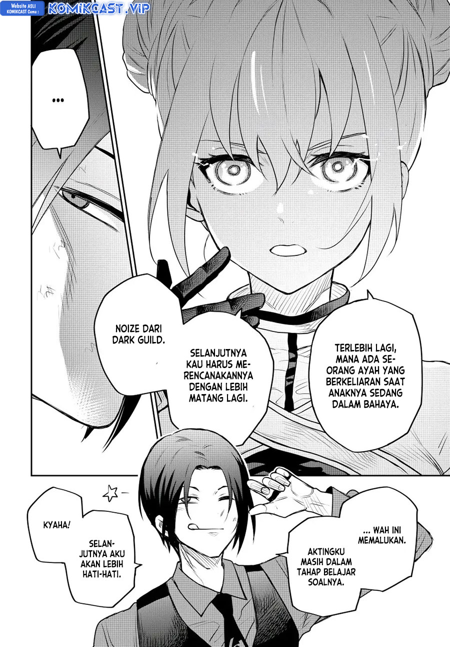 A Court Magician, Who Was Focused On Supportive Magic Because His Allies Were Too Weak, Aims To Become The Strongest After Being Banished (Mikata ga Yowasugite Hojo Mahou ni Tesshiteita Kyuutei Mahoushi, Tsuihou Sarete Saikyou wo Mezashimasu) chapter 62