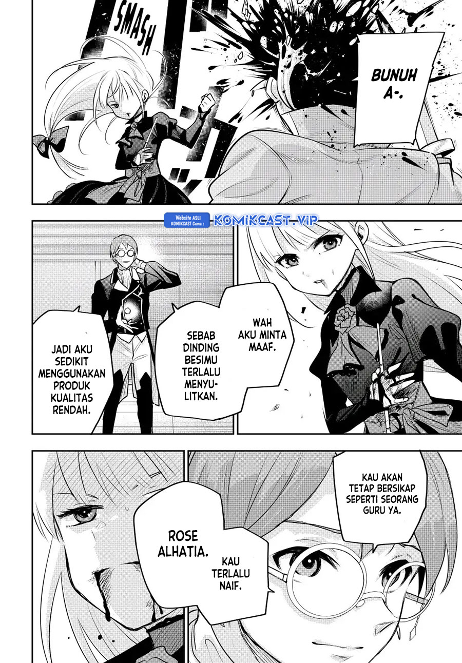 A Court Magician, Who Was Focused On Supportive Magic Because His Allies Were Too Weak, Aims To Become The Strongest After Being Banished (Mikata ga Yowasugite Hojo Mahou ni Tesshiteita Kyuutei Mahoushi, Tsuihou Sarete Saikyou wo Mezashimasu) chapter 62