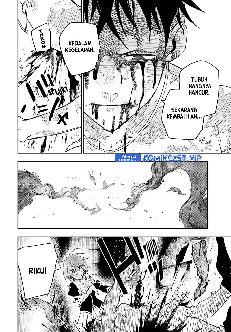 A Court Magician, Who Was Focused On Supportive Magic Because His Allies Were Too Weak, Aims To Become The Strongest After Being Banished (Mikata ga Yowasugite Hojo Mahou ni Tesshiteita Kyuutei Mahoushi, Tsuihou Sarete Saikyou wo Mezashimasu) chapter 79