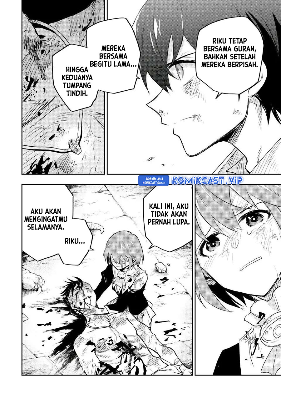 A Court Magician, Who Was Focused On Supportive Magic Because His Allies Were Too Weak, Aims To Become The Strongest After Being Banished (Mikata ga Yowasugite Hojo Mahou ni Tesshiteita Kyuutei Mahoushi, Tsuihou Sarete Saikyou wo Mezashimasu) chapter 79