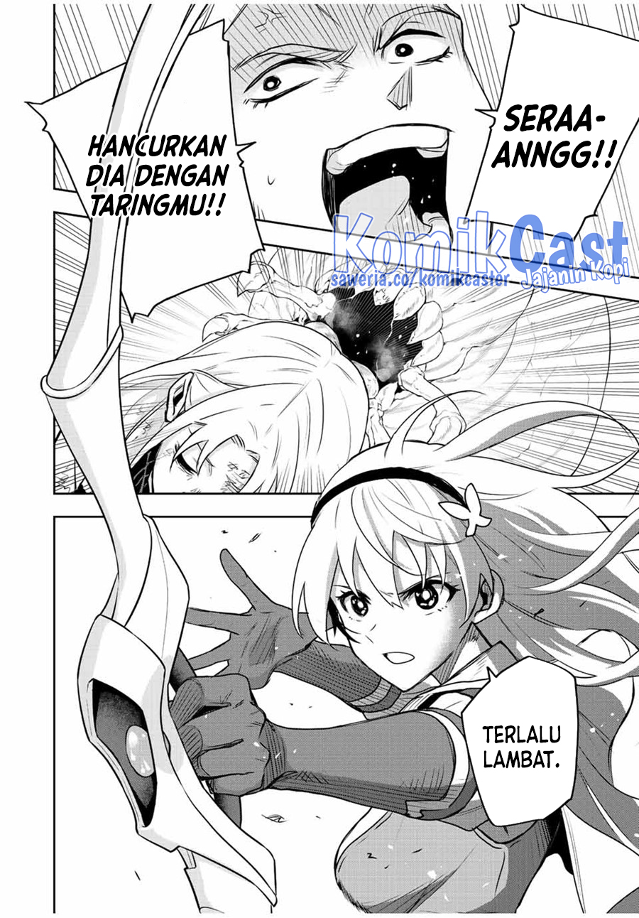 A Court Magician, Who Was Focused On Supportive Magic Because His Allies Were Too Weak, Aims To Become The Strongest After Being Banished (Mikata ga Yowasugite Hojo Mahou ni Tesshiteita Kyuutei Mahoushi, Tsuihou Sarete Saikyou wo Mezashimasu) chapter 89