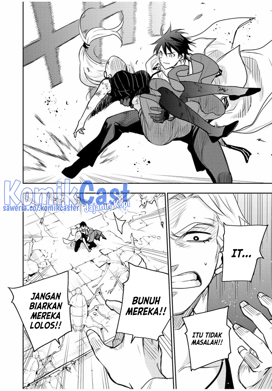 A Court Magician, Who Was Focused On Supportive Magic Because His Allies Were Too Weak, Aims To Become The Strongest After Being Banished (Mikata ga Yowasugite Hojo Mahou ni Tesshiteita Kyuutei Mahoushi, Tsuihou Sarete Saikyou wo Mezashimasu) chapter 89
