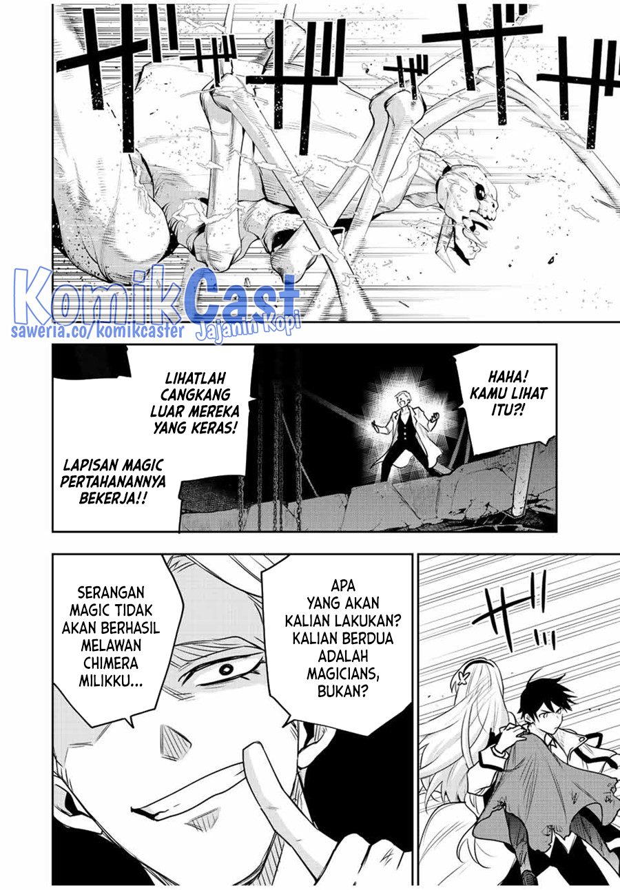 A Court Magician, Who Was Focused On Supportive Magic Because His Allies Were Too Weak, Aims To Become The Strongest After Being Banished (Mikata ga Yowasugite Hojo Mahou ni Tesshiteita Kyuutei Mahoushi, Tsuihou Sarete Saikyou wo Mezashimasu) chapter 89