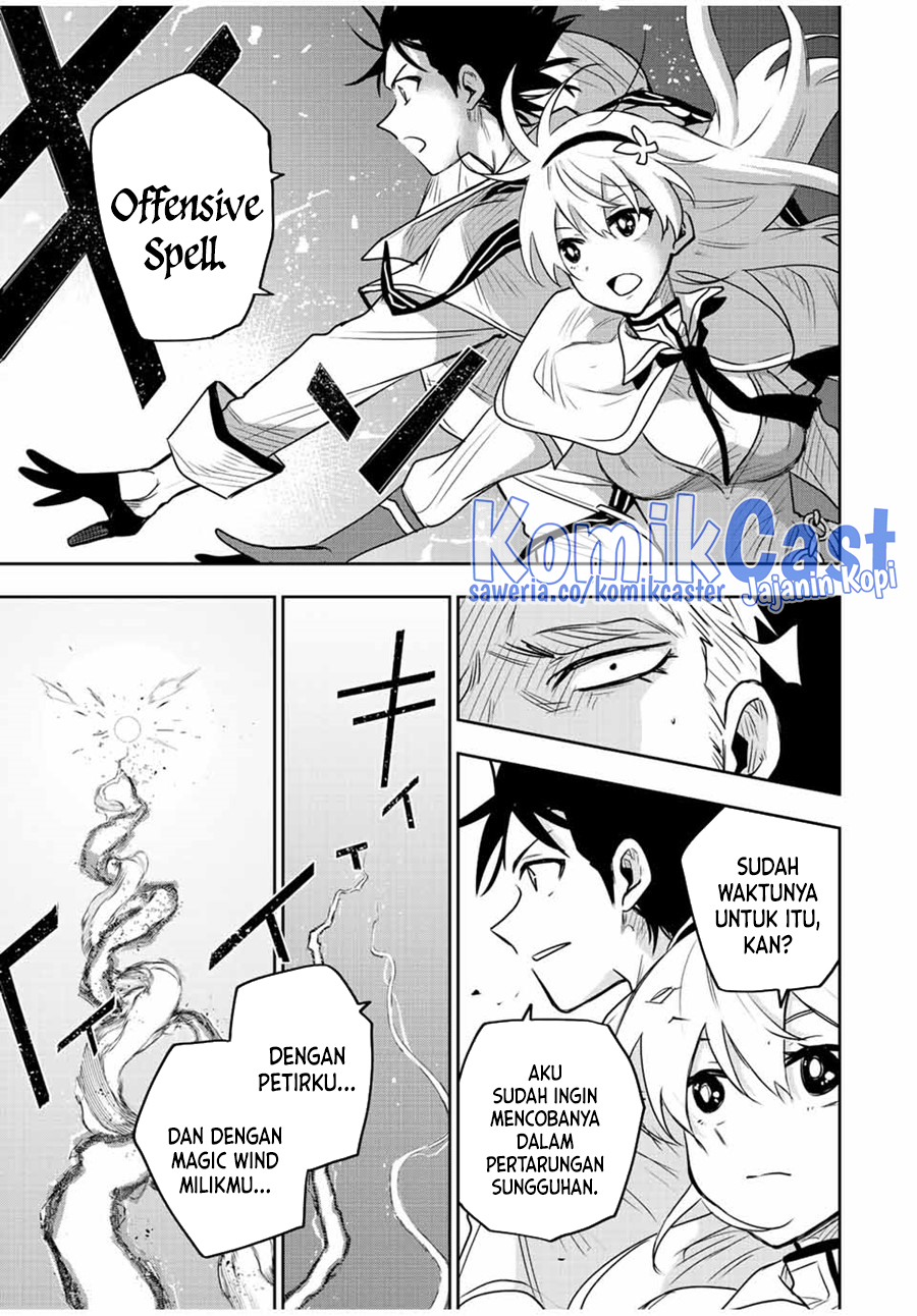 A Court Magician, Who Was Focused On Supportive Magic Because His Allies Were Too Weak, Aims To Become The Strongest After Being Banished (Mikata ga Yowasugite Hojo Mahou ni Tesshiteita Kyuutei Mahoushi, Tsuihou Sarete Saikyou wo Mezashimasu) chapter 89