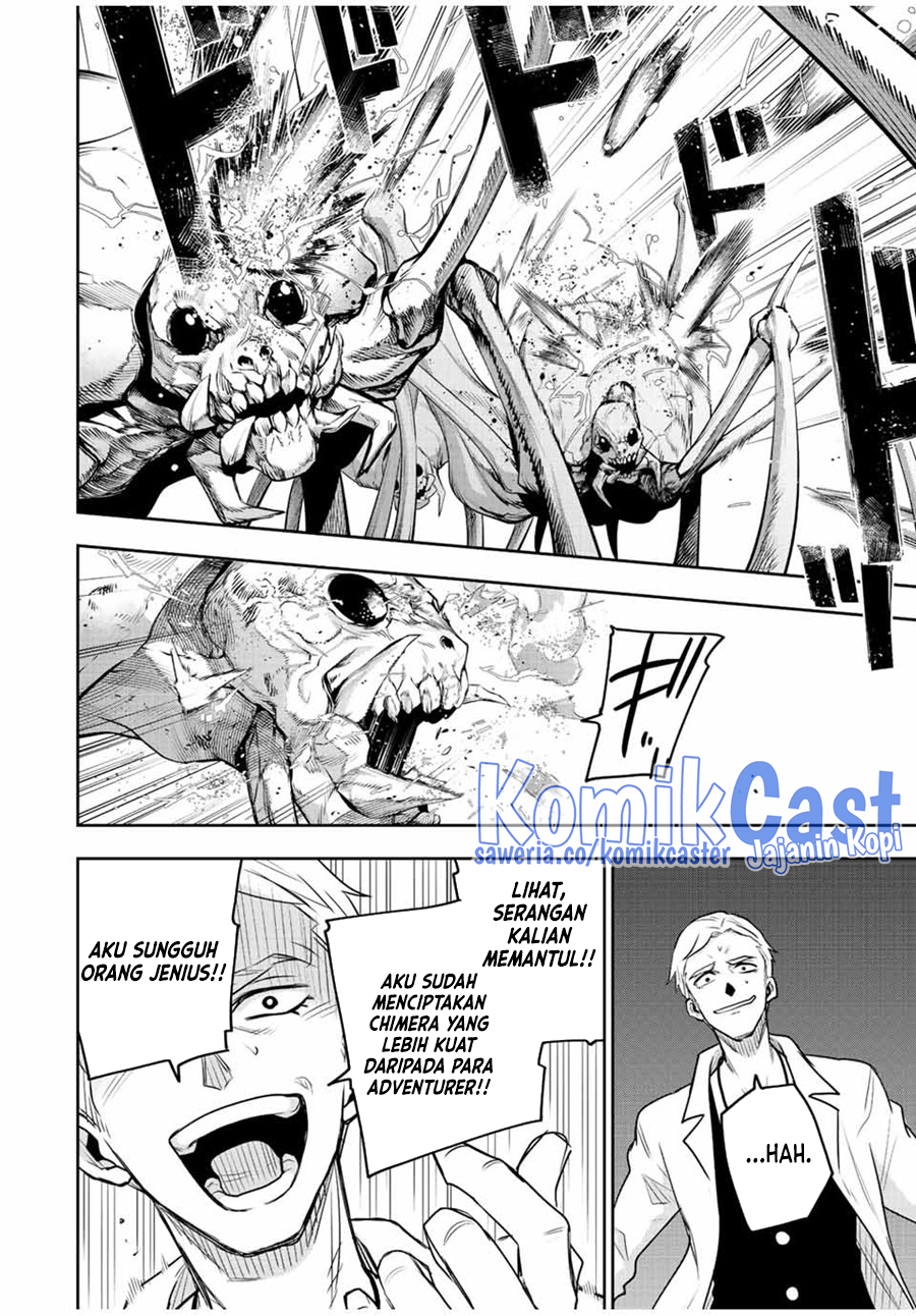 A Court Magician, Who Was Focused On Supportive Magic Because His Allies Were Too Weak, Aims To Become The Strongest After Being Banished (Mikata ga Yowasugite Hojo Mahou ni Tesshiteita Kyuutei Mahoushi, Tsuihou Sarete Saikyou wo Mezashimasu) chapter 89