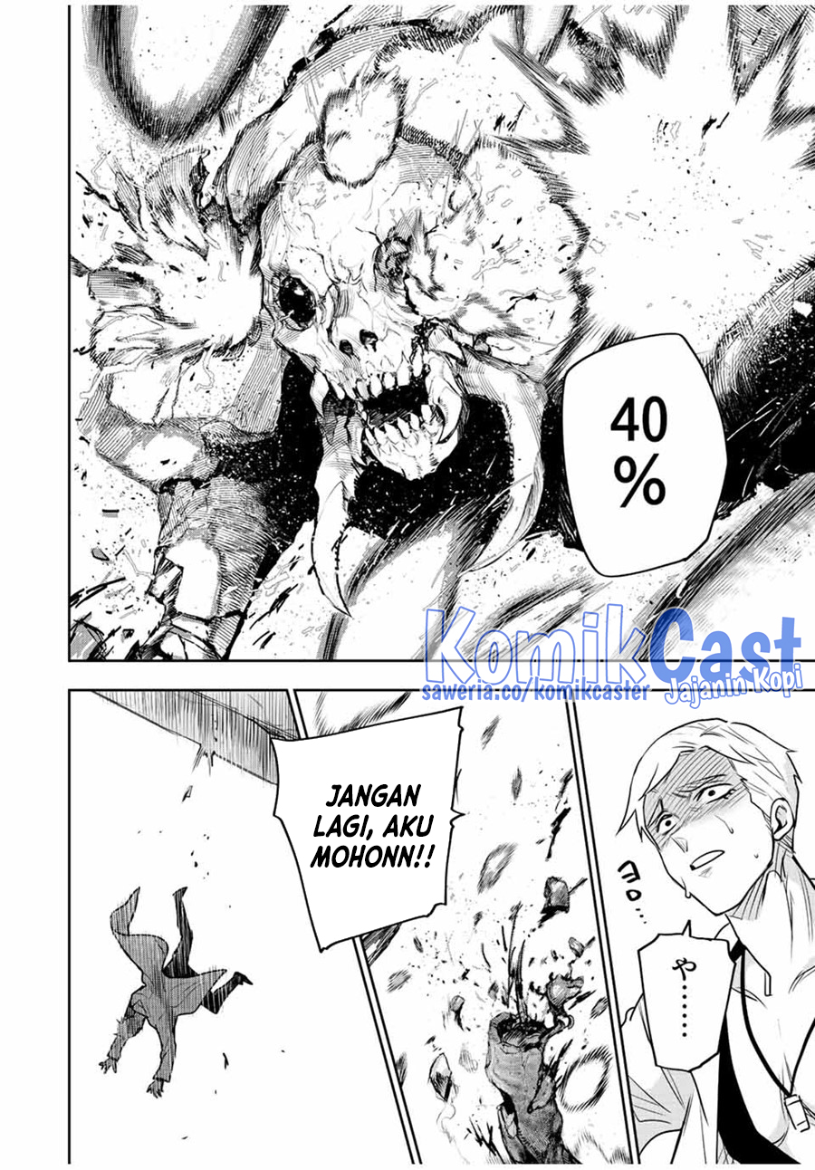 A Court Magician, Who Was Focused On Supportive Magic Because His Allies Were Too Weak, Aims To Become The Strongest After Being Banished (Mikata ga Yowasugite Hojo Mahou ni Tesshiteita Kyuutei Mahoushi, Tsuihou Sarete Saikyou wo Mezashimasu) chapter 89