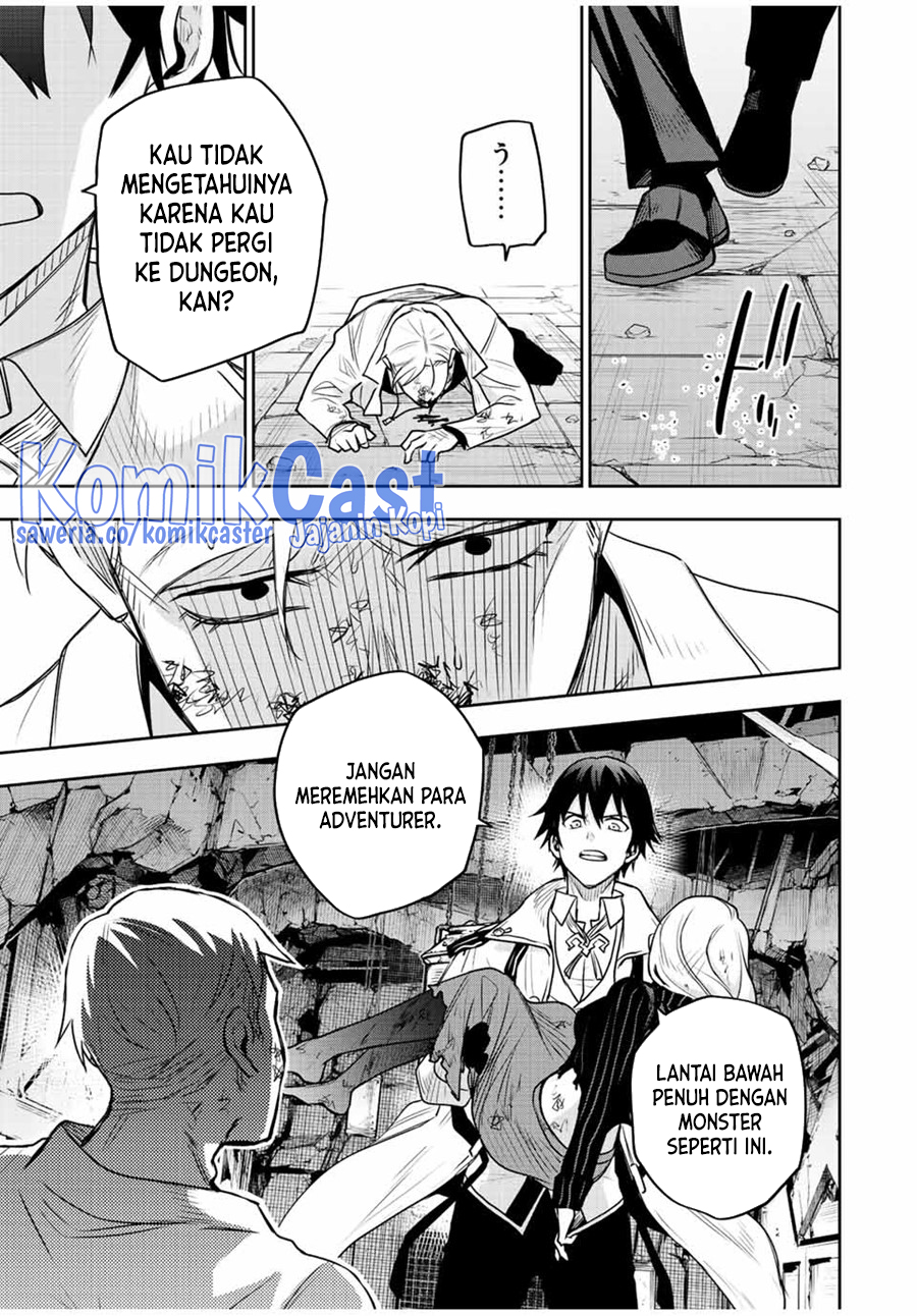 A Court Magician, Who Was Focused On Supportive Magic Because His Allies Were Too Weak, Aims To Become The Strongest After Being Banished (Mikata ga Yowasugite Hojo Mahou ni Tesshiteita Kyuutei Mahoushi, Tsuihou Sarete Saikyou wo Mezashimasu) chapter 89