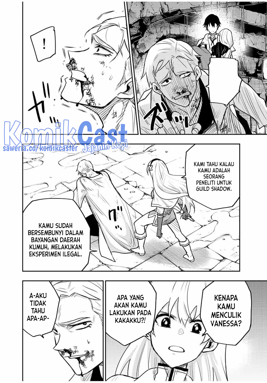 A Court Magician, Who Was Focused On Supportive Magic Because His Allies Were Too Weak, Aims To Become The Strongest After Being Banished (Mikata ga Yowasugite Hojo Mahou ni Tesshiteita Kyuutei Mahoushi, Tsuihou Sarete Saikyou wo Mezashimasu) chapter 89