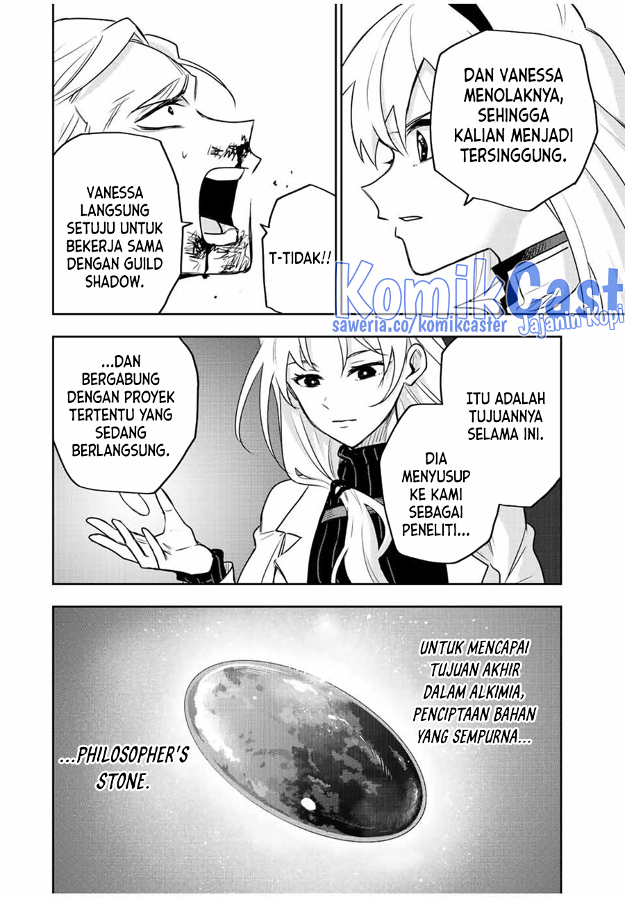 A Court Magician, Who Was Focused On Supportive Magic Because His Allies Were Too Weak, Aims To Become The Strongest After Being Banished (Mikata ga Yowasugite Hojo Mahou ni Tesshiteita Kyuutei Mahoushi, Tsuihou Sarete Saikyou wo Mezashimasu) chapter 89