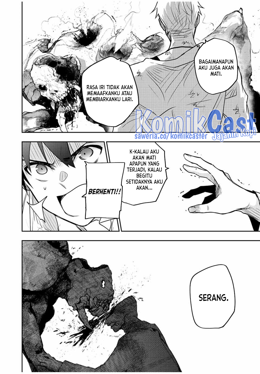 A Court Magician, Who Was Focused On Supportive Magic Because His Allies Were Too Weak, Aims To Become The Strongest After Being Banished (Mikata ga Yowasugite Hojo Mahou ni Tesshiteita Kyuutei Mahoushi, Tsuihou Sarete Saikyou wo Mezashimasu) chapter 89