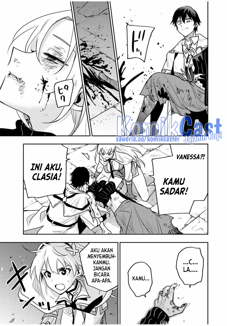 A Court Magician, Who Was Focused On Supportive Magic Because His Allies Were Too Weak, Aims To Become The Strongest After Being Banished (Mikata ga Yowasugite Hojo Mahou ni Tesshiteita Kyuutei Mahoushi, Tsuihou Sarete Saikyou wo Mezashimasu) chapter 89