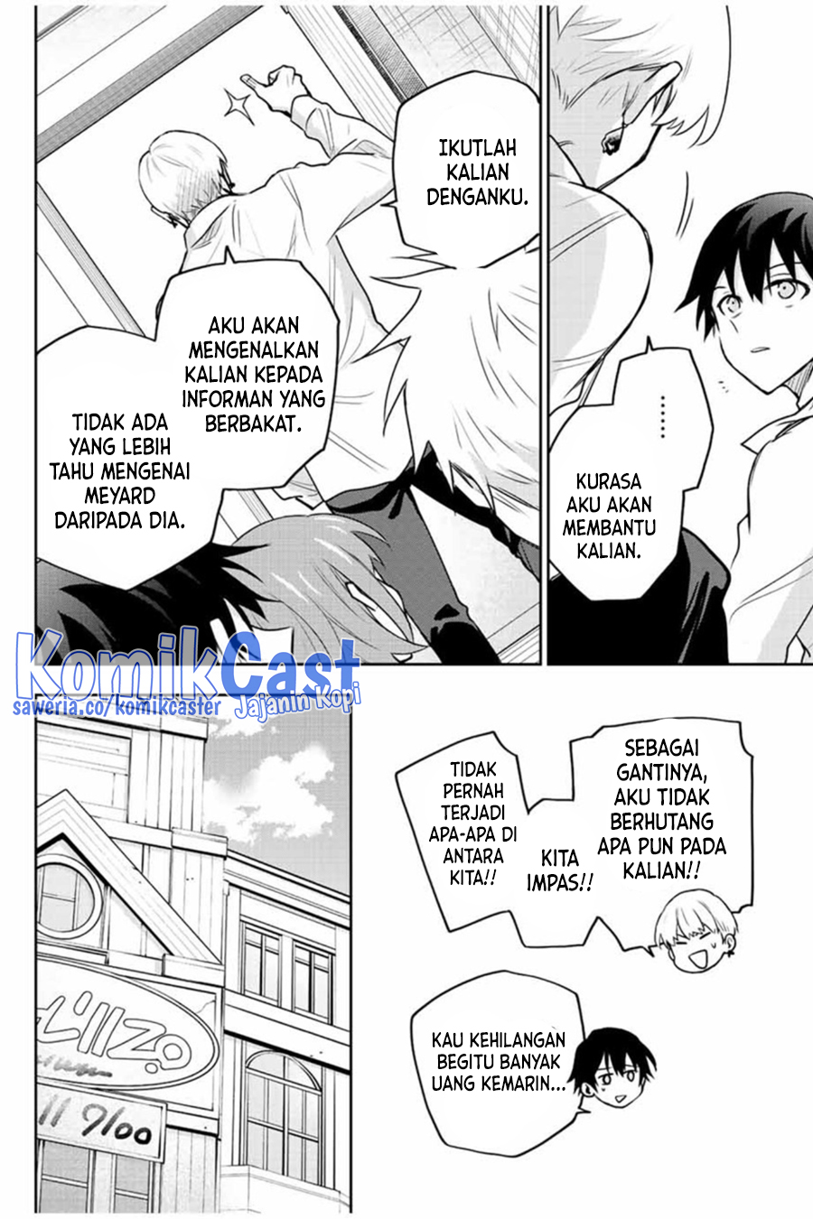 A Court Magician, Who Was Focused On Supportive Magic Because His Allies Were Too Weak, Aims To Become The Strongest After Being Banished (Mikata ga Yowasugite Hojo Mahou ni Tesshiteita Kyuutei Mahoushi, Tsuihou Sarete Saikyou wo Mezashimasu) chapter 91