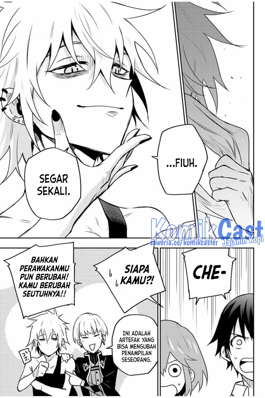 A Court Magician, Who Was Focused On Supportive Magic Because His Allies Were Too Weak, Aims To Become The Strongest After Being Banished (Mikata ga Yowasugite Hojo Mahou ni Tesshiteita Kyuutei Mahoushi, Tsuihou Sarete Saikyou wo Mezashimasu) chapter 91