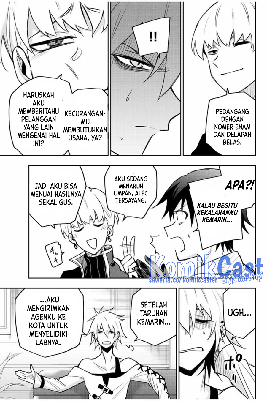 A Court Magician, Who Was Focused On Supportive Magic Because His Allies Were Too Weak, Aims To Become The Strongest After Being Banished (Mikata ga Yowasugite Hojo Mahou ni Tesshiteita Kyuutei Mahoushi, Tsuihou Sarete Saikyou wo Mezashimasu) chapter 91