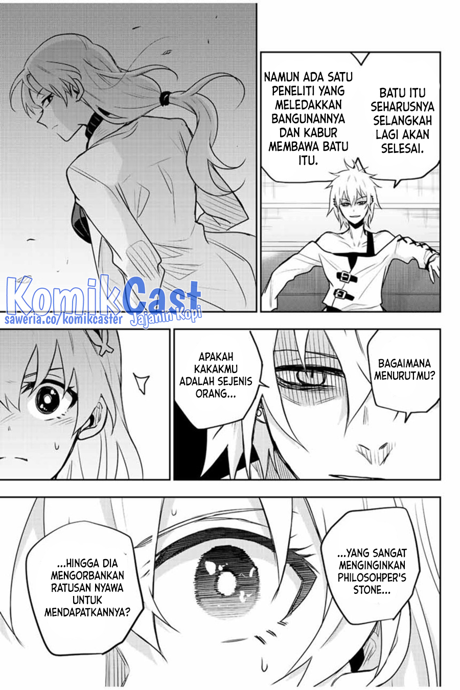 A Court Magician, Who Was Focused On Supportive Magic Because His Allies Were Too Weak, Aims To Become The Strongest After Being Banished (Mikata ga Yowasugite Hojo Mahou ni Tesshiteita Kyuutei Mahoushi, Tsuihou Sarete Saikyou wo Mezashimasu) chapter 91