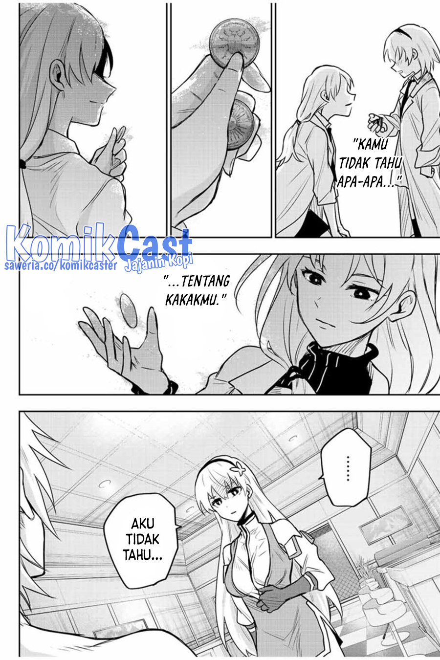A Court Magician, Who Was Focused On Supportive Magic Because His Allies Were Too Weak, Aims To Become The Strongest After Being Banished (Mikata ga Yowasugite Hojo Mahou ni Tesshiteita Kyuutei Mahoushi, Tsuihou Sarete Saikyou wo Mezashimasu) chapter 91