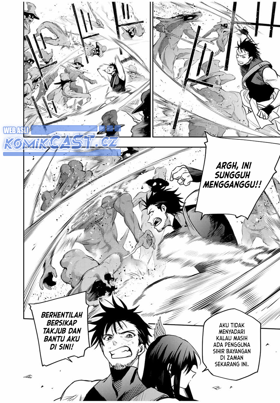 A Court Magician, Who Was Focused On Supportive Magic Because His Allies Were Too Weak, Aims To Become The Strongest After Being Banished (Mikata ga Yowasugite Hojo Mahou ni Tesshiteita Kyuutei Mahoushi, Tsuihou Sarete Saikyou wo Mezashimasu) chapter 96
