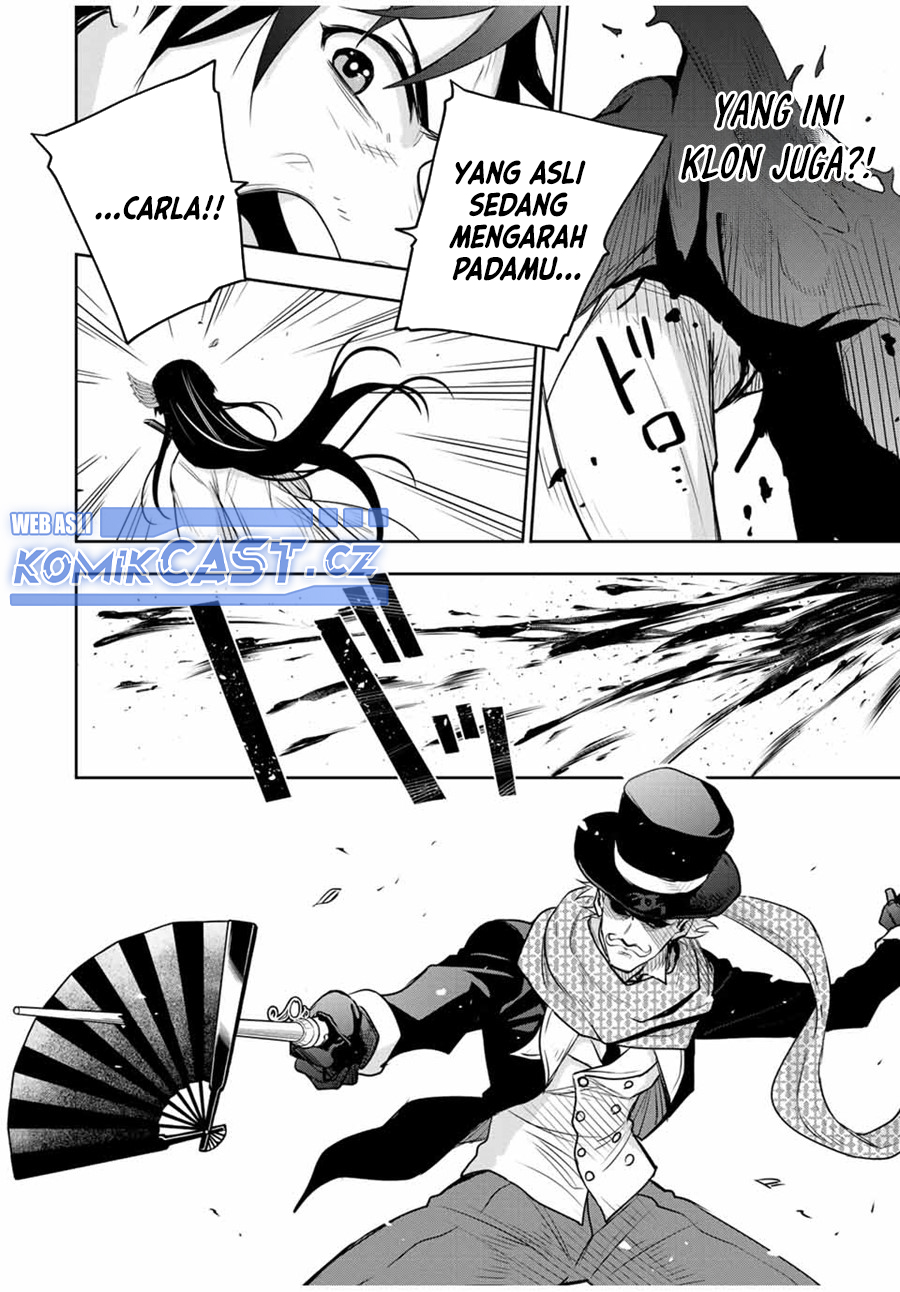 A Court Magician, Who Was Focused On Supportive Magic Because His Allies Were Too Weak, Aims To Become The Strongest After Being Banished (Mikata ga Yowasugite Hojo Mahou ni Tesshiteita Kyuutei Mahoushi, Tsuihou Sarete Saikyou wo Mezashimasu) chapter 96