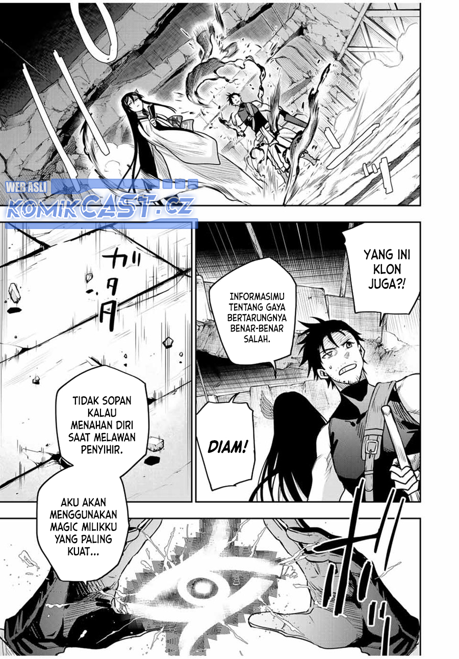A Court Magician, Who Was Focused On Supportive Magic Because His Allies Were Too Weak, Aims To Become The Strongest After Being Banished (Mikata ga Yowasugite Hojo Mahou ni Tesshiteita Kyuutei Mahoushi, Tsuihou Sarete Saikyou wo Mezashimasu) chapter 96
