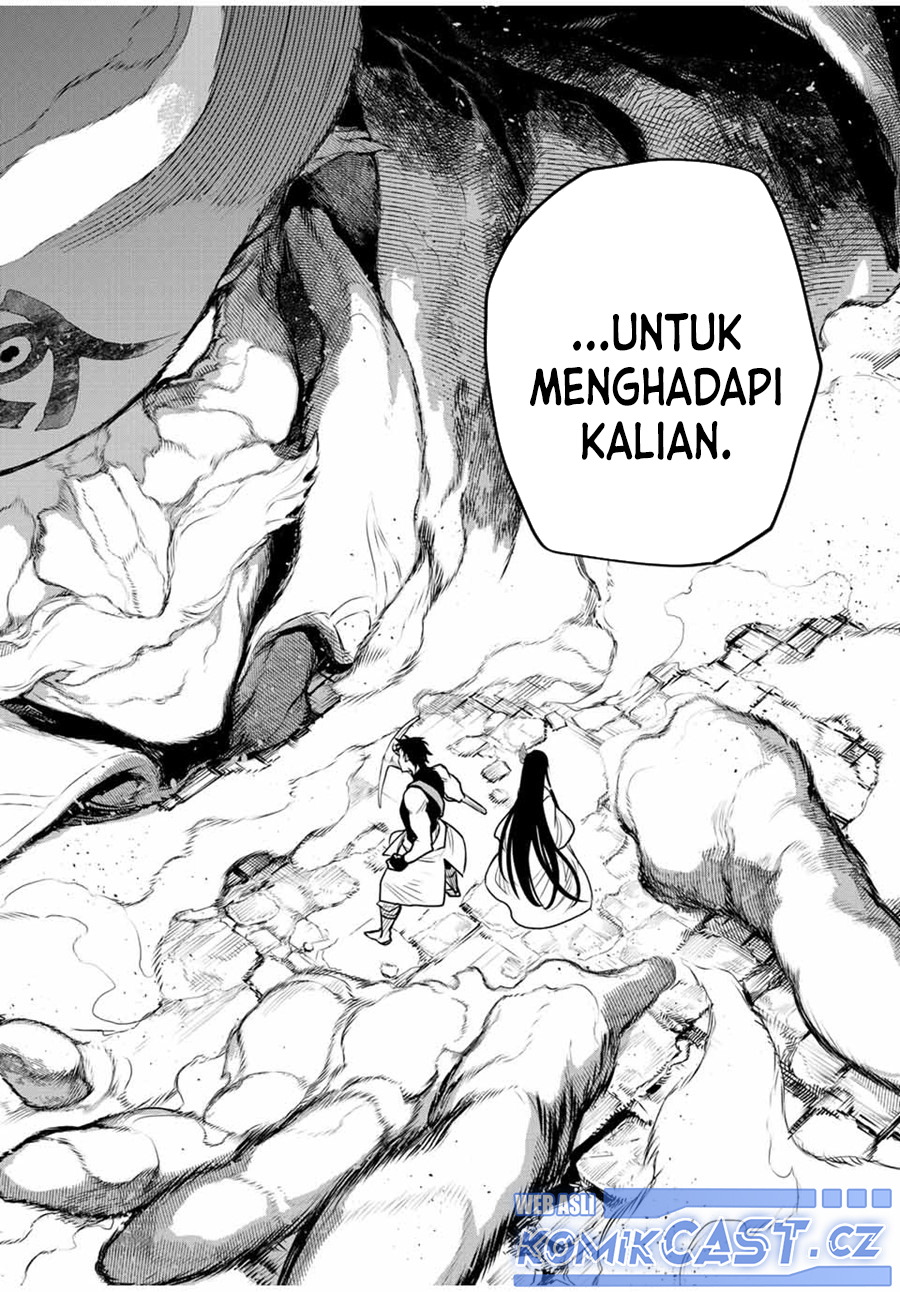 A Court Magician, Who Was Focused On Supportive Magic Because His Allies Were Too Weak, Aims To Become The Strongest After Being Banished (Mikata ga Yowasugite Hojo Mahou ni Tesshiteita Kyuutei Mahoushi, Tsuihou Sarete Saikyou wo Mezashimasu) chapter 96