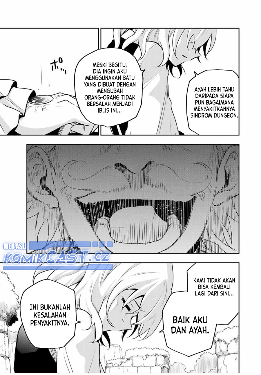 A Court Magician, Who Was Focused On Supportive Magic Because His Allies Were Too Weak, Aims To Become The Strongest After Being Banished (Mikata ga Yowasugite Hojo Mahou ni Tesshiteita Kyuutei Mahoushi, Tsuihou Sarete Saikyou wo Mezashimasu) chapter 96