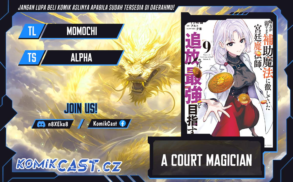 A Court Magician, Who Was Focused On Supportive Magic Because His Allies Were Too Weak, Aims To Become The Strongest After Being Banished Chapter 99 Bahasa Indonesia