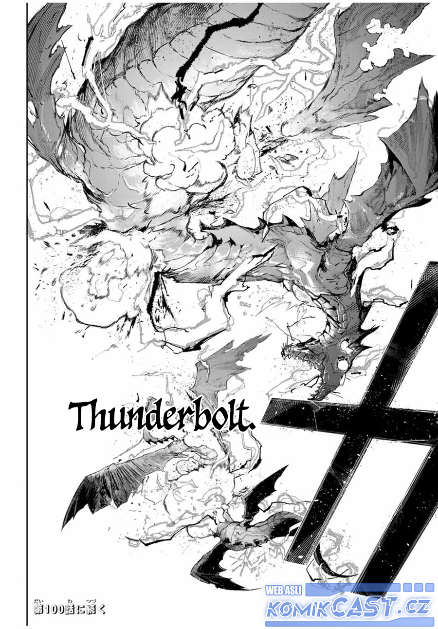 A Court Magician, Who Was Focused On Supportive Magic Because His Allies Were Too Weak, Aims To Become The Strongest After Being Banished Chapter 99 Bahasa Indonesia