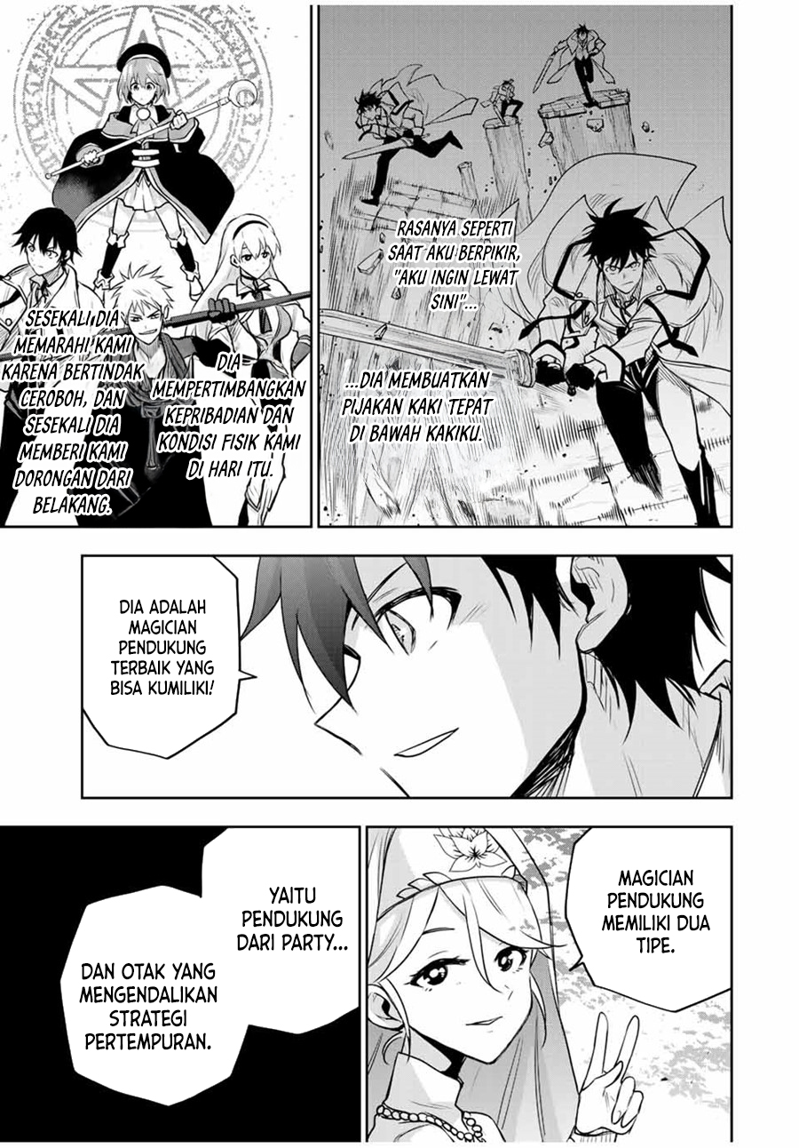 A Court Magician, Who Was Focused On Supportive Magic Because His Allies Were Too Weak, Aims To Become The Strongest After Being Banished (Mikata ga Yowasugite Hojo Mahou ni Tesshiteita Kyuutei Mahoushi, Tsuihou Sarete Saikyou wo Mezashimasu) chapter 125