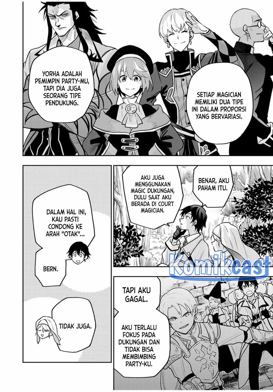 A Court Magician, Who Was Focused On Supportive Magic Because His Allies Were Too Weak, Aims To Become The Strongest After Being Banished (Mikata ga Yowasugite Hojo Mahou ni Tesshiteita Kyuutei Mahoushi, Tsuihou Sarete Saikyou wo Mezashimasu) chapter 125