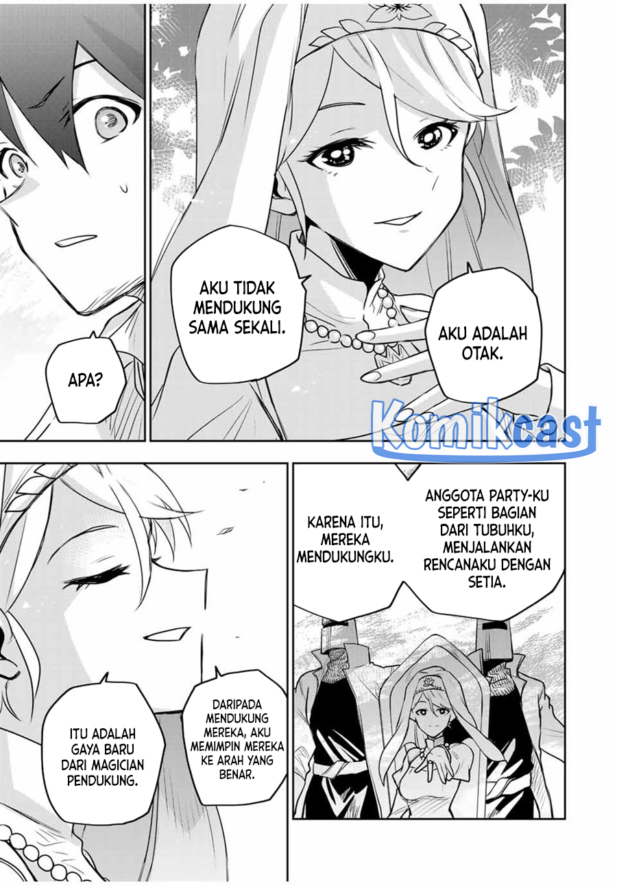 A Court Magician, Who Was Focused On Supportive Magic Because His Allies Were Too Weak, Aims To Become The Strongest After Being Banished (Mikata ga Yowasugite Hojo Mahou ni Tesshiteita Kyuutei Mahoushi, Tsuihou Sarete Saikyou wo Mezashimasu) chapter 125
