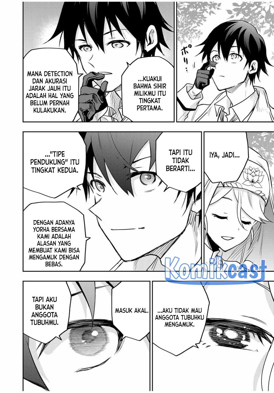 A Court Magician, Who Was Focused On Supportive Magic Because His Allies Were Too Weak, Aims To Become The Strongest After Being Banished (Mikata ga Yowasugite Hojo Mahou ni Tesshiteita Kyuutei Mahoushi, Tsuihou Sarete Saikyou wo Mezashimasu) chapter 125