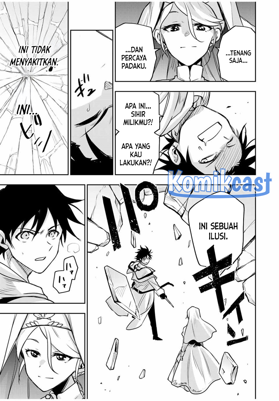A Court Magician, Who Was Focused On Supportive Magic Because His Allies Were Too Weak, Aims To Become The Strongest After Being Banished (Mikata ga Yowasugite Hojo Mahou ni Tesshiteita Kyuutei Mahoushi, Tsuihou Sarete Saikyou wo Mezashimasu) chapter 125