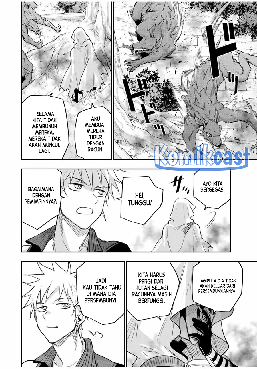 A Court Magician, Who Was Focused On Supportive Magic Because His Allies Were Too Weak, Aims To Become The Strongest After Being Banished (Mikata ga Yowasugite Hojo Mahou ni Tesshiteita Kyuutei Mahoushi, Tsuihou Sarete Saikyou wo Mezashimasu) chapter 125