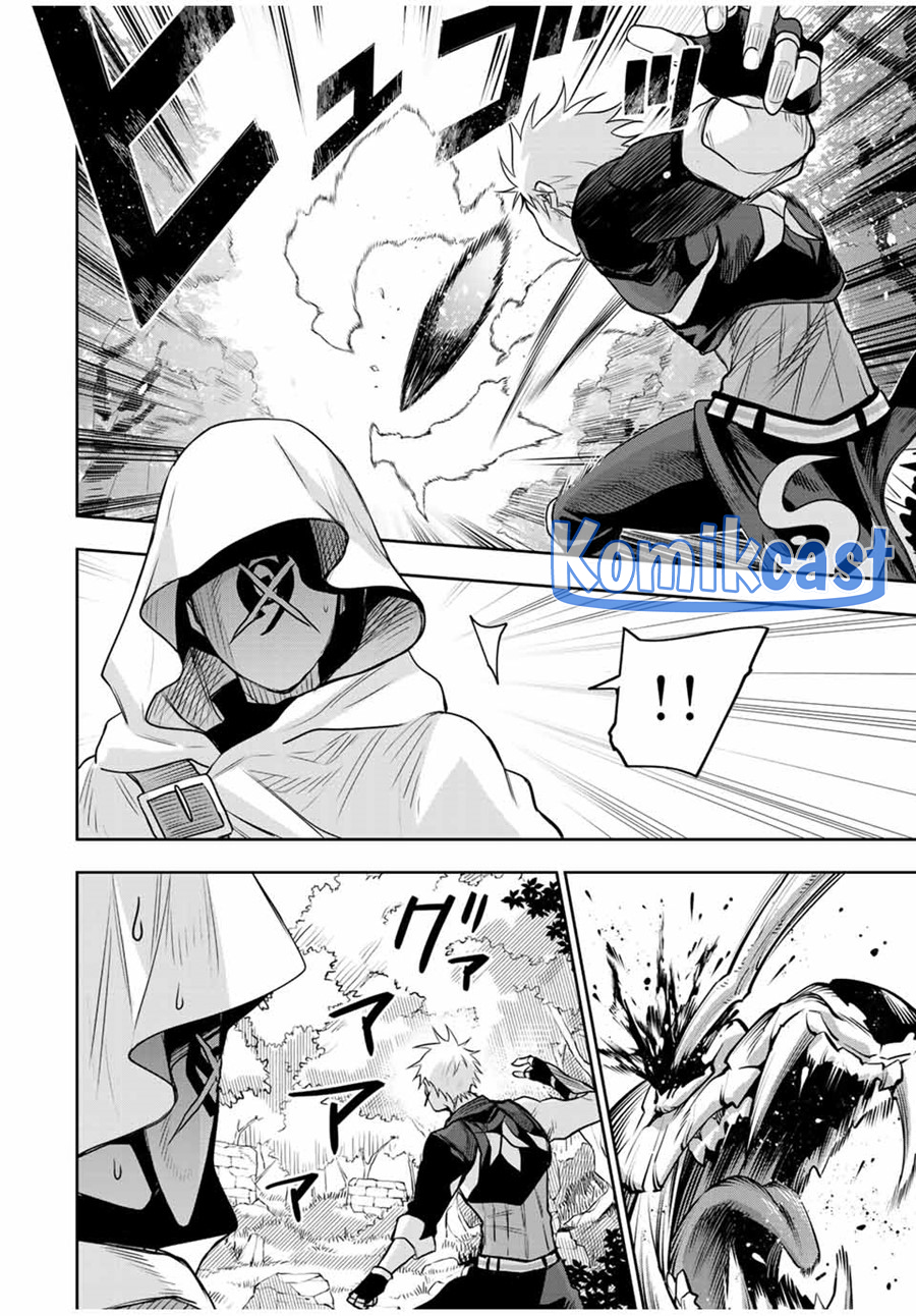 A Court Magician, Who Was Focused On Supportive Magic Because His Allies Were Too Weak, Aims To Become The Strongest After Being Banished (Mikata ga Yowasugite Hojo Mahou ni Tesshiteita Kyuutei Mahoushi, Tsuihou Sarete Saikyou wo Mezashimasu) chapter 125
