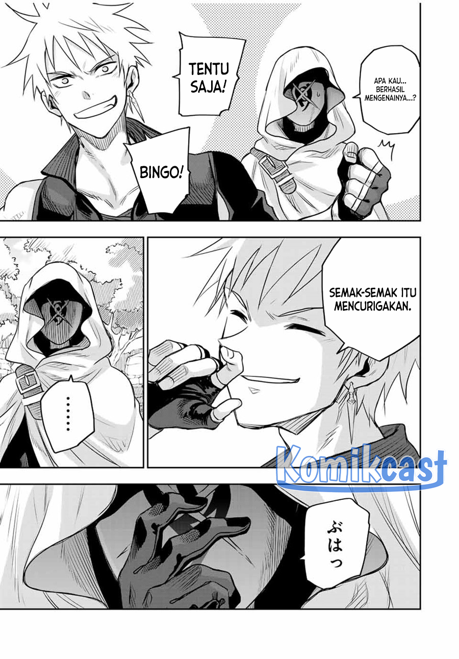 A Court Magician, Who Was Focused On Supportive Magic Because His Allies Were Too Weak, Aims To Become The Strongest After Being Banished (Mikata ga Yowasugite Hojo Mahou ni Tesshiteita Kyuutei Mahoushi, Tsuihou Sarete Saikyou wo Mezashimasu) chapter 125