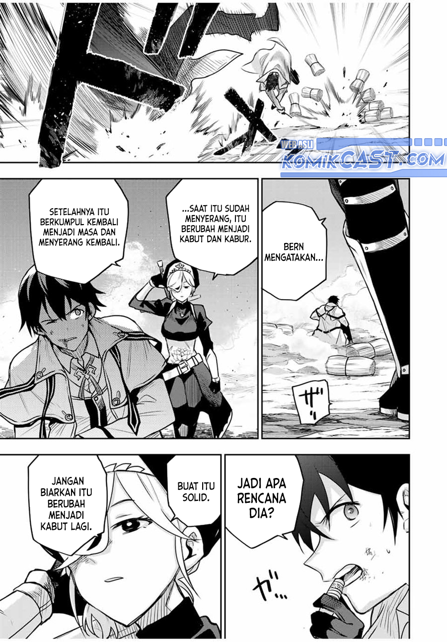 A Court Magician, Who Was Focused On Supportive Magic Because His Allies Were Too Weak, Aims To Become The Strongest After Being Banished (Mikata ga Yowasugite Hojo Mahou ni Tesshiteita Kyuutei Mahoushi, Tsuihou Sarete Saikyou wo Mezashimasu) chapter 130