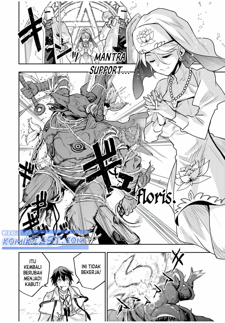 A Court Magician, Who Was Focused On Supportive Magic Because His Allies Were Too Weak, Aims To Become The Strongest After Being Banished (Mikata ga Yowasugite Hojo Mahou ni Tesshiteita Kyuutei Mahoushi, Tsuihou Sarete Saikyou wo Mezashimasu) chapter 130