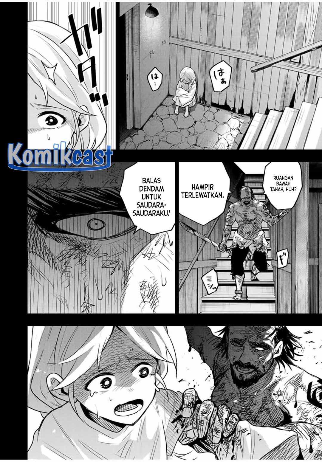 A Court Magician, Who Was Focused On Supportive Magic Because His Allies Were Too Weak, Aims To Become The Strongest After Being Banished Chapter 140 Bahasa Indonesia