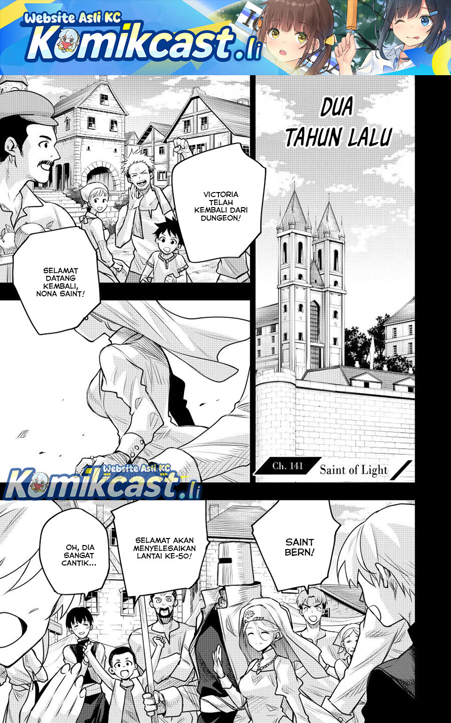 A Court Magician, Who Was Focused On Supportive Magic Because His Allies Were Too Weak, Aims To Become The Strongest After Being Banished Chapter 141 Bahasa Indonesia