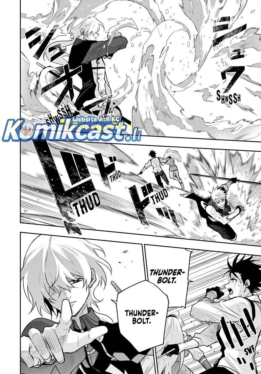 A Court Magician, Who Was Focused On Supportive Magic Because His Allies Were Too Weak, Aims To Become The Strongest After Being Banished Chapter 152 Bahasa Indonesia