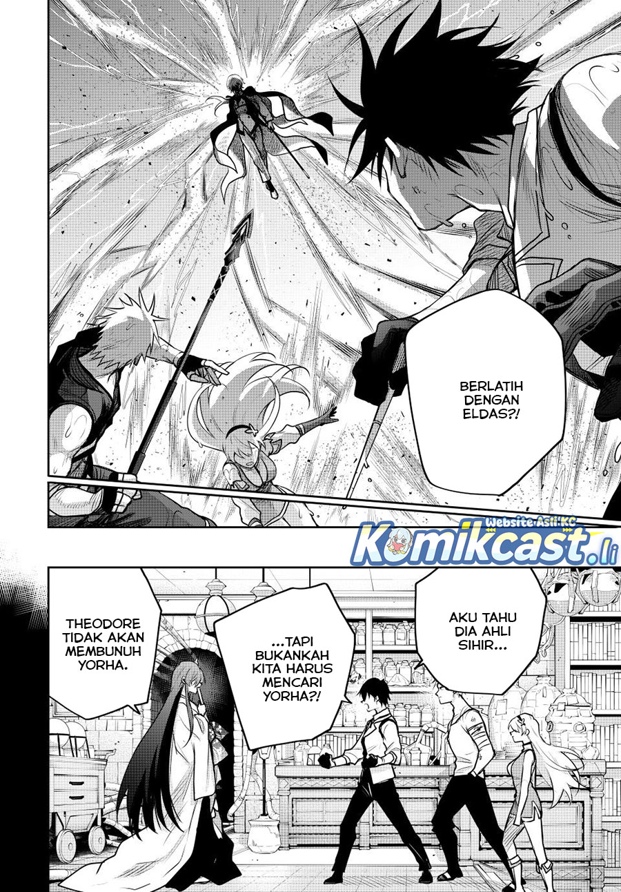 A Court Magician, Who Was Focused On Supportive Magic Because His Allies Were Too Weak, Aims To Become The Strongest After Being Banished Chapter 152 Bahasa Indonesia