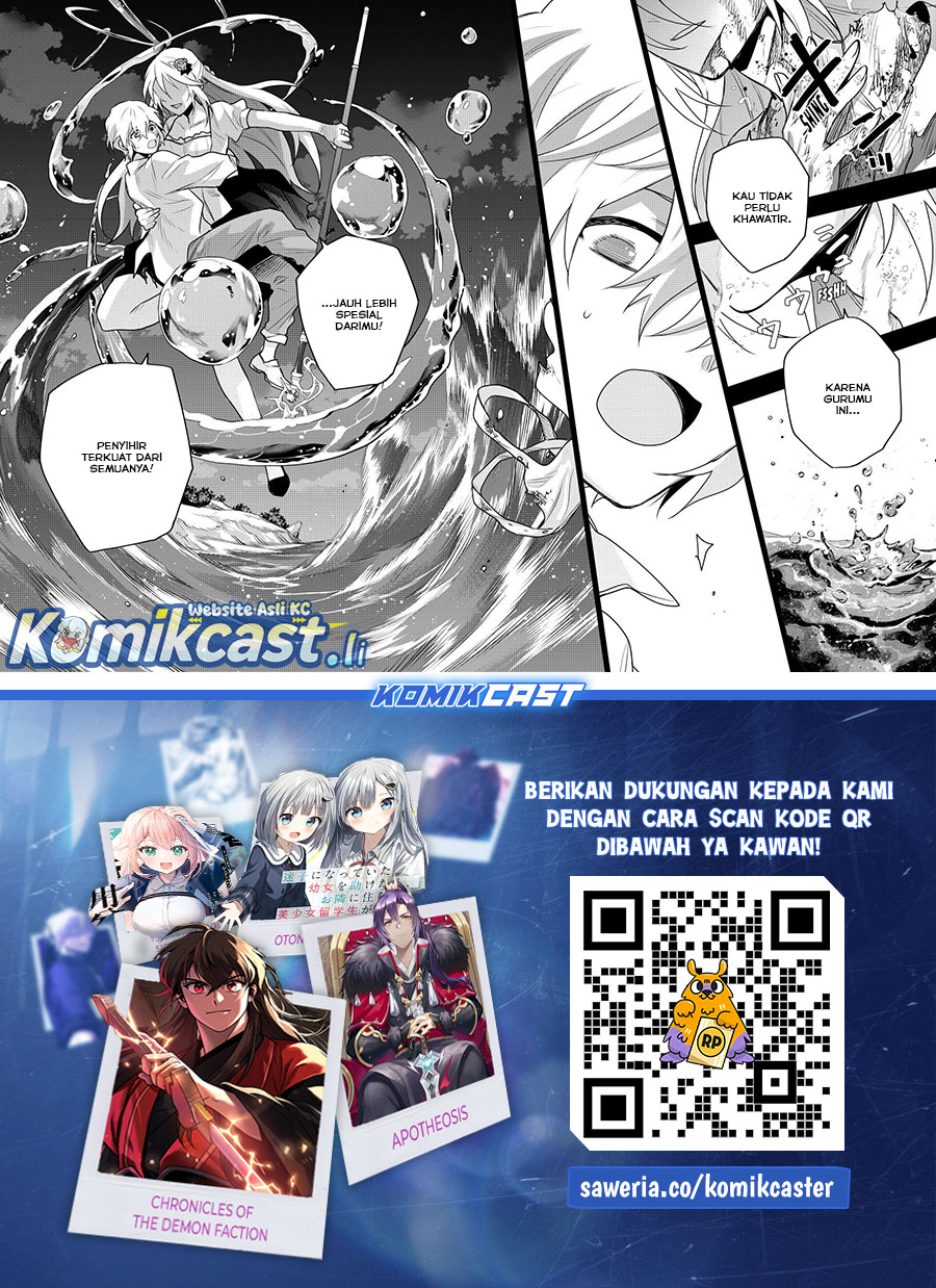 A Court Magician, Who Was Focused On Supportive Magic Because His Allies Were Too Weak, Aims To Become The Strongest After Being Banished Chapter 153 Bahasa Indonesia