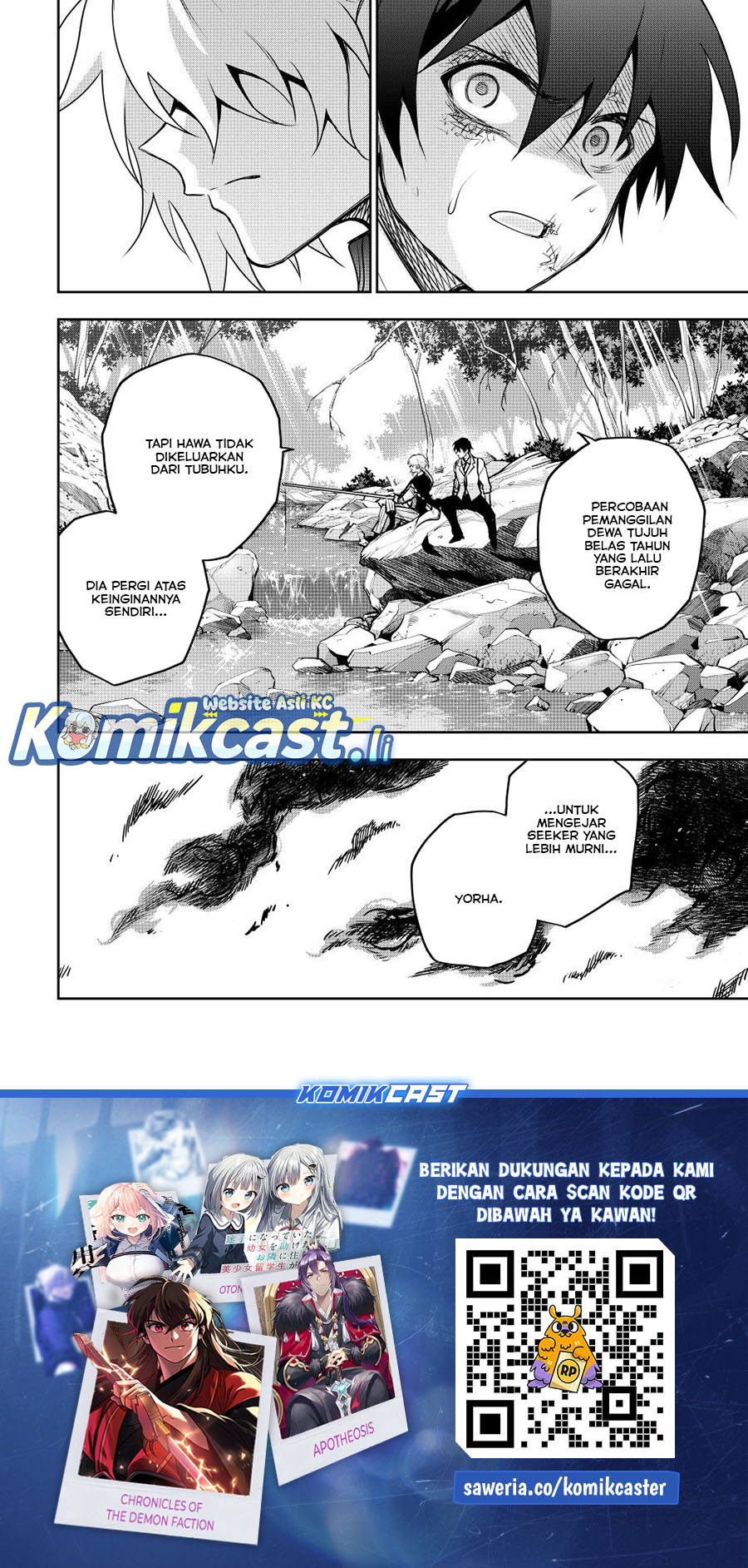 A Court Magician, Who Was Focused On Supportive Magic Because His Allies Were Too Weak, Aims To Become The Strongest After Being Banished (Mikata ga Yowasugite Hojo Mahou ni Tesshiteita Kyuutei Mahoushi, Tsuihou Sarete Saikyou wo Mezashimasu) chapter 156