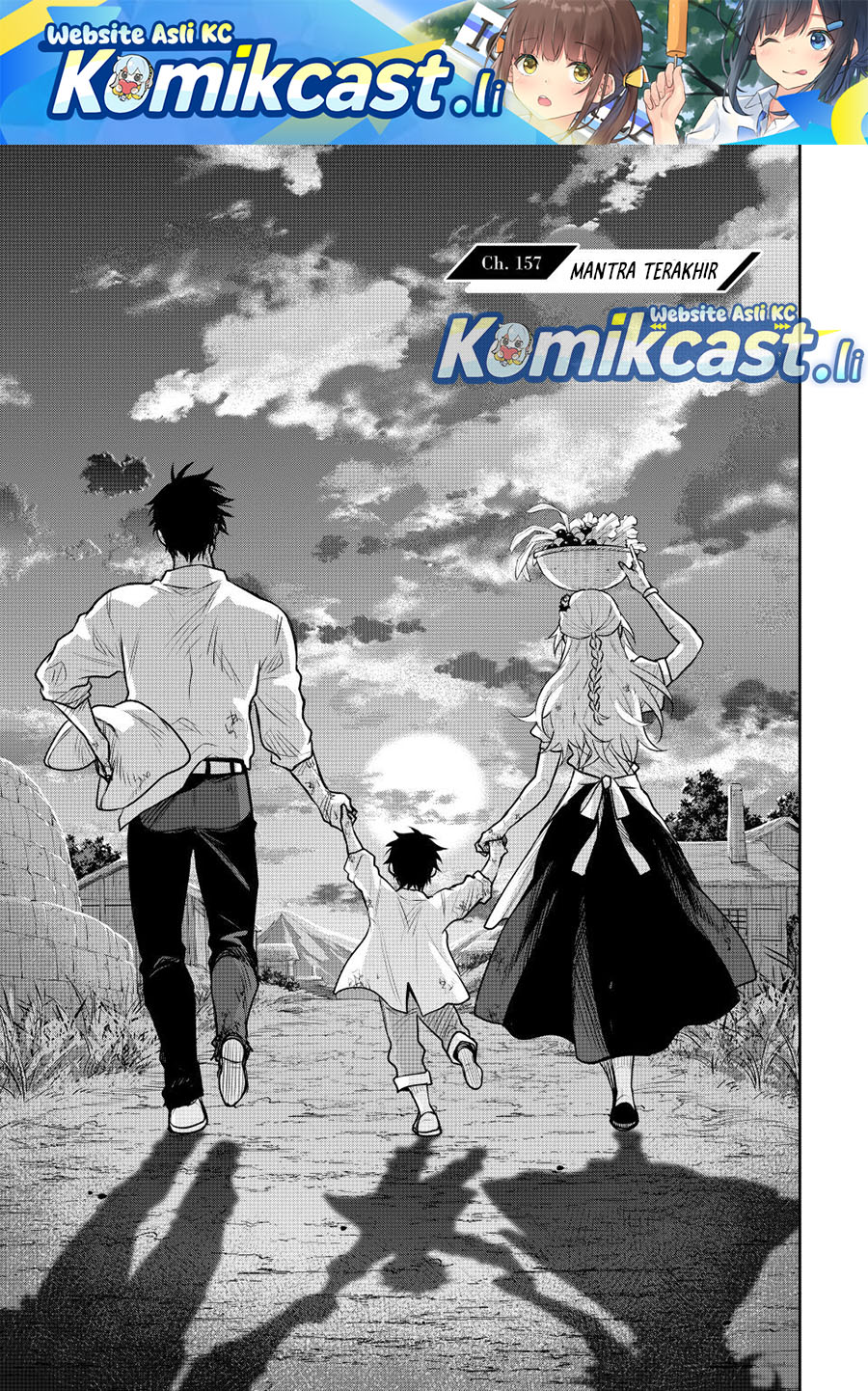 A Court Magician, Who Was Focused On Supportive Magic Because His Allies Were Too Weak, Aims To Become The Strongest After Being Banished (Mikata ga Yowasugite Hojo Mahou ni Tesshiteita Kyuutei Mahoushi, Tsuihou Sarete Saikyou wo Mezashimasu) chapter 157