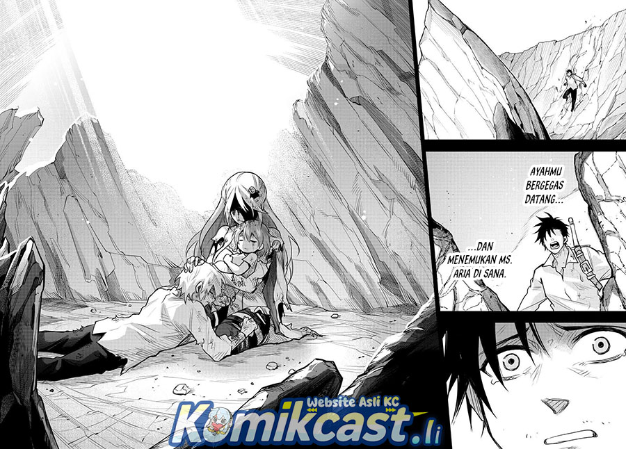 A Court Magician, Who Was Focused On Supportive Magic Because His Allies Were Too Weak, Aims To Become The Strongest After Being Banished (Mikata ga Yowasugite Hojo Mahou ni Tesshiteita Kyuutei Mahoushi, Tsuihou Sarete Saikyou wo Mezashimasu) chapter 157