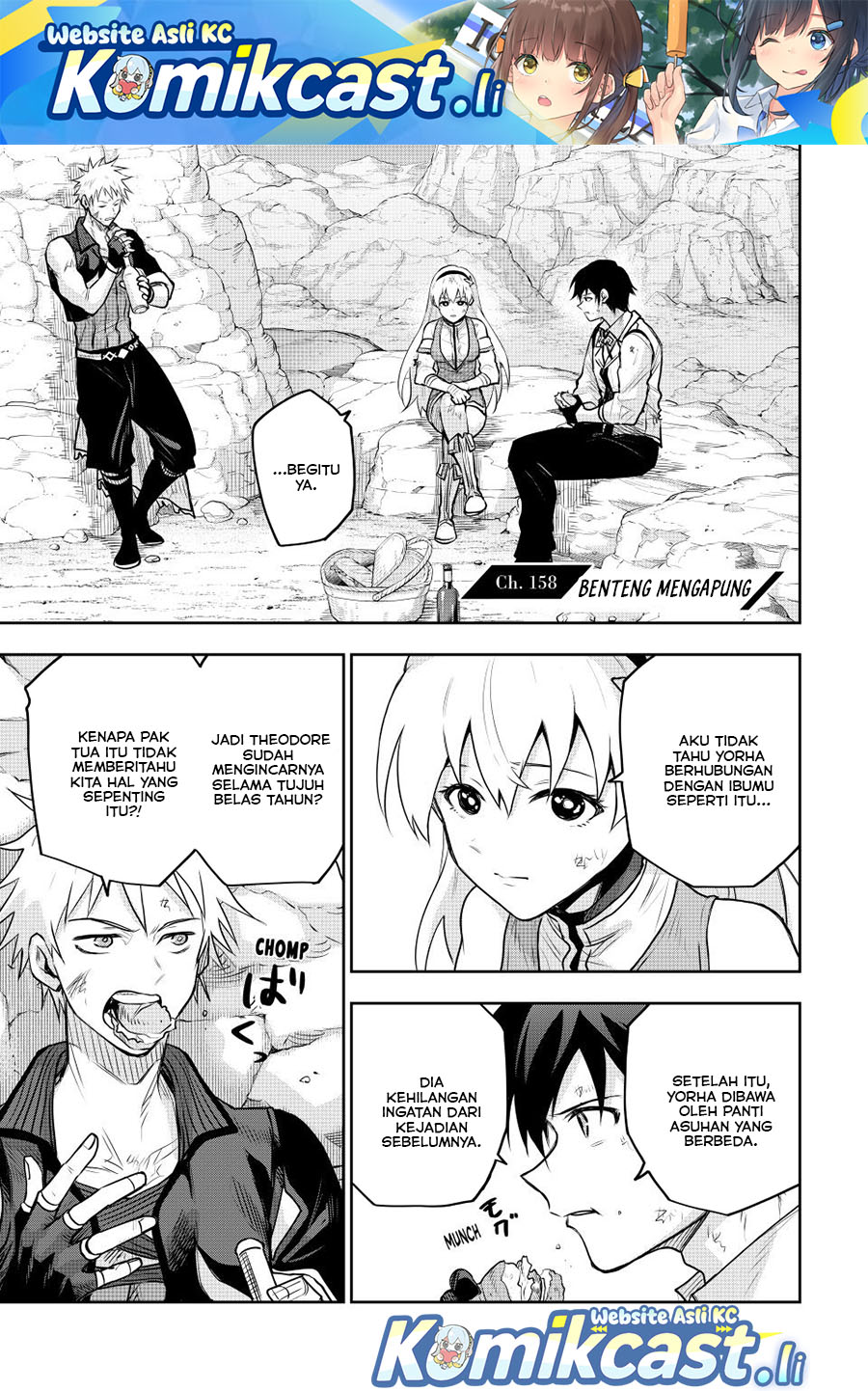 A Court Magician, Who Was Focused On Supportive Magic Because His Allies Were Too Weak, Aims To Become The Strongest After Being Banished (Mikata ga Yowasugite Hojo Mahou ni Tesshiteita Kyuutei Mahoushi, Tsuihou Sarete Saikyou wo Mezashimasu) chapter 158