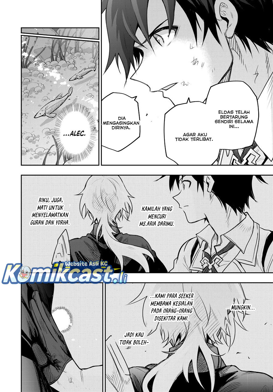 A Court Magician, Who Was Focused On Supportive Magic Because His Allies Were Too Weak, Aims To Become The Strongest After Being Banished (Mikata ga Yowasugite Hojo Mahou ni Tesshiteita Kyuutei Mahoushi, Tsuihou Sarete Saikyou wo Mezashimasu) chapter 158