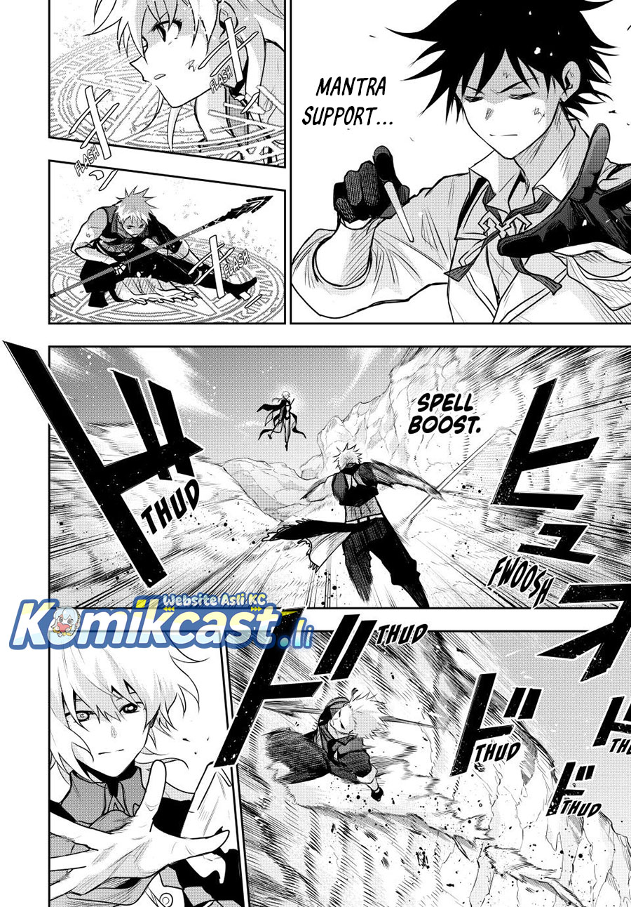 A Court Magician, Who Was Focused On Supportive Magic Because His Allies Were Too Weak, Aims To Become The Strongest After Being Banished (Mikata ga Yowasugite Hojo Mahou ni Tesshiteita Kyuutei Mahoushi, Tsuihou Sarete Saikyou wo Mezashimasu) chapter 158